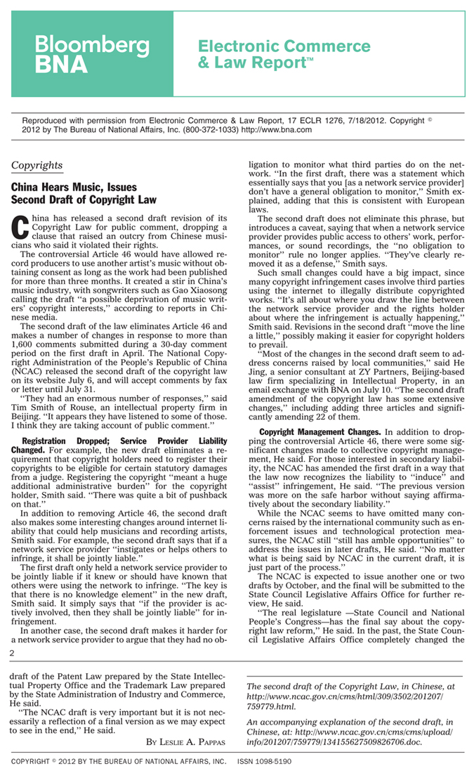 Click to download pdf