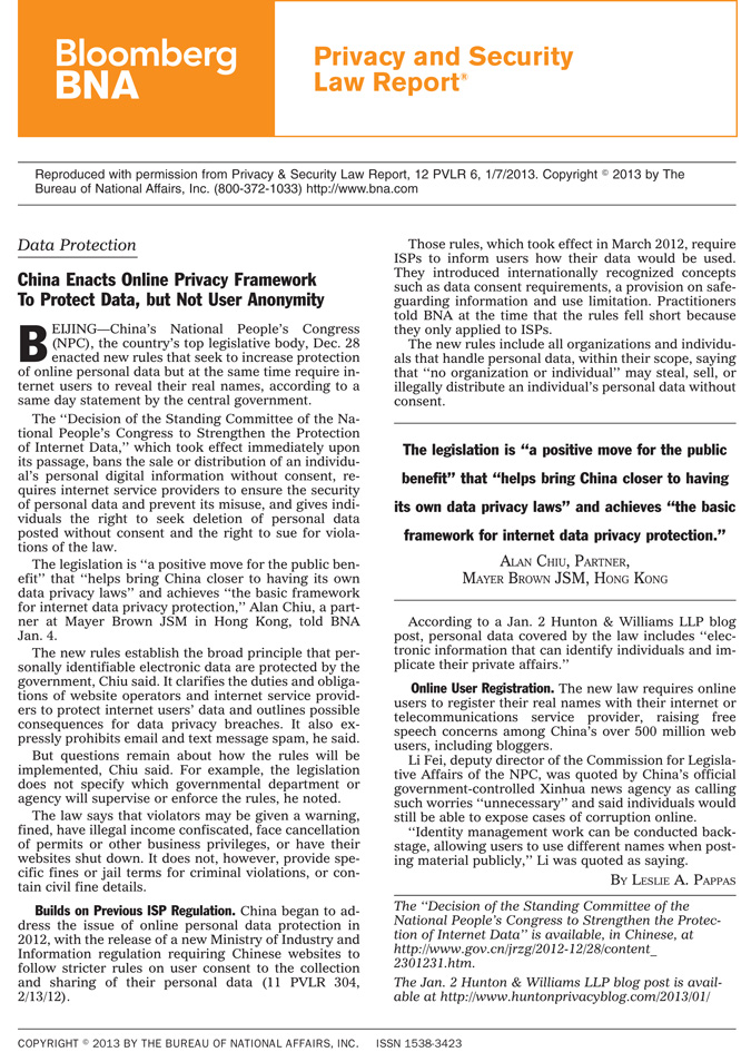Click to download pdf